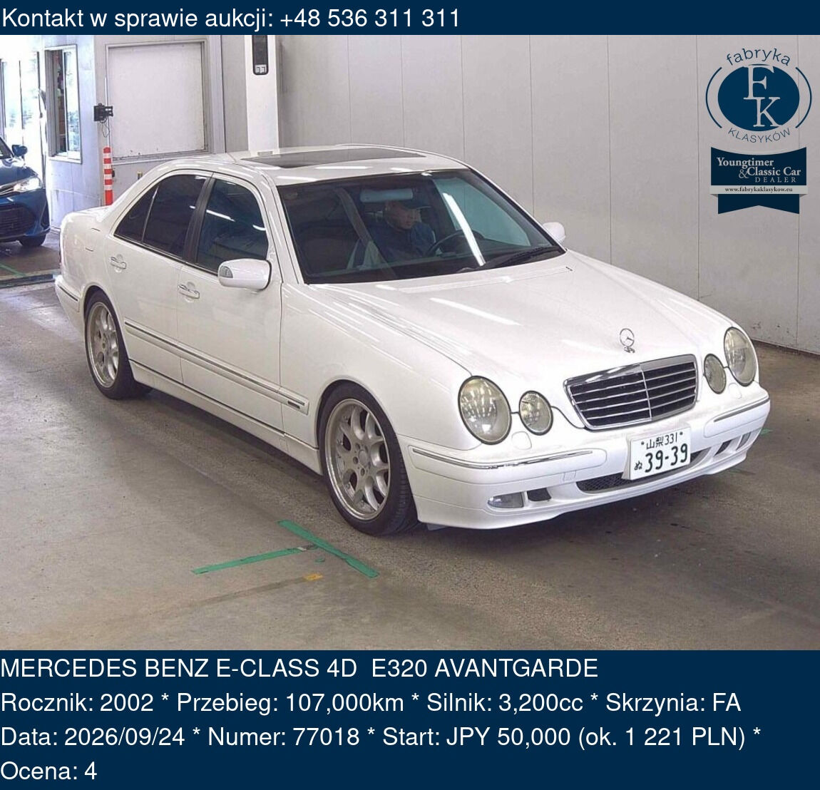 MERCEDES BENZ E-CLASS 4D E320 AVANTGARDE 2002 - zdjęcie 2