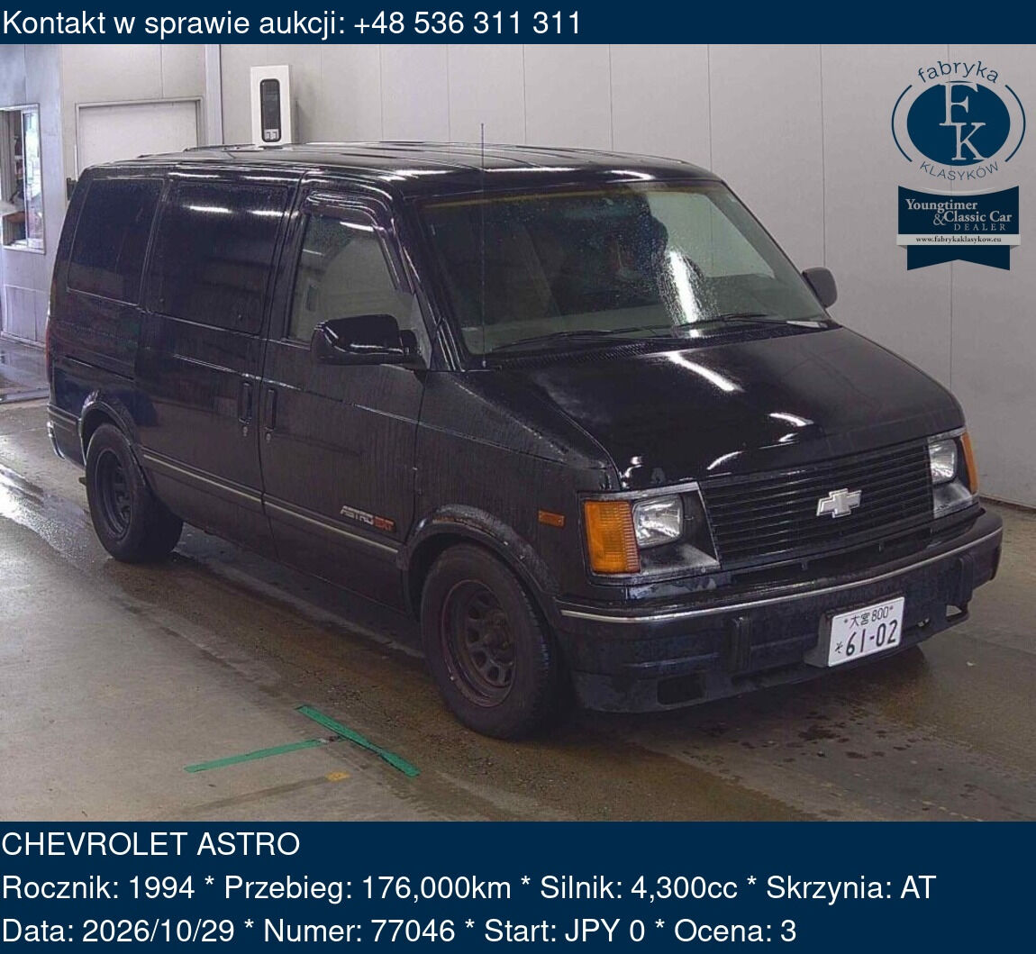 CHEVROLET ASTRO 1994 - zdjęcie 2