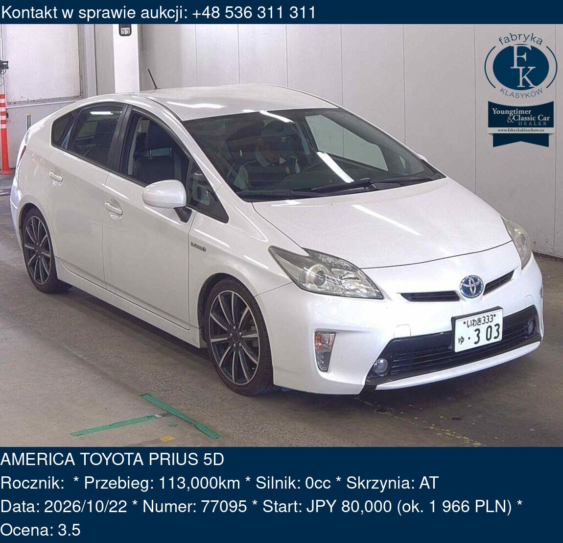 AMERICA TOYOTA PRIUS 5D  - zdjęcie 2