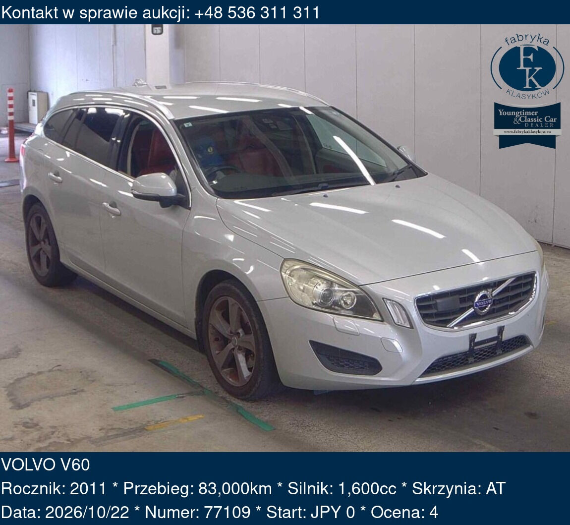 VOLVO V60 2011 - zdjęcie 2