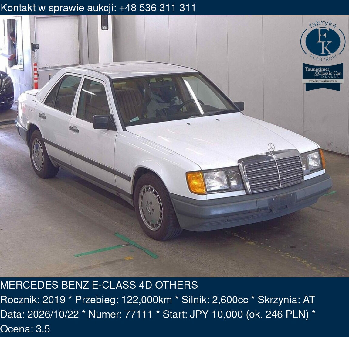 MERCEDES BENZ E-CLASS 4D OTHERS 2019 - zdjęcie 2