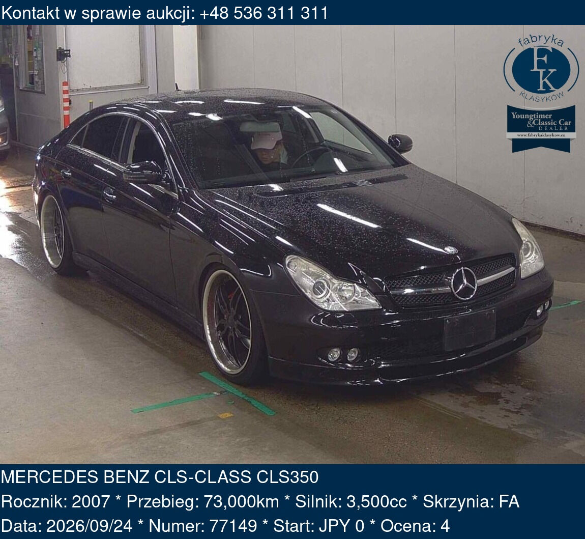 MERCEDES BENZ CLS-CLASS CLS350 2007 - zdjęcie 2