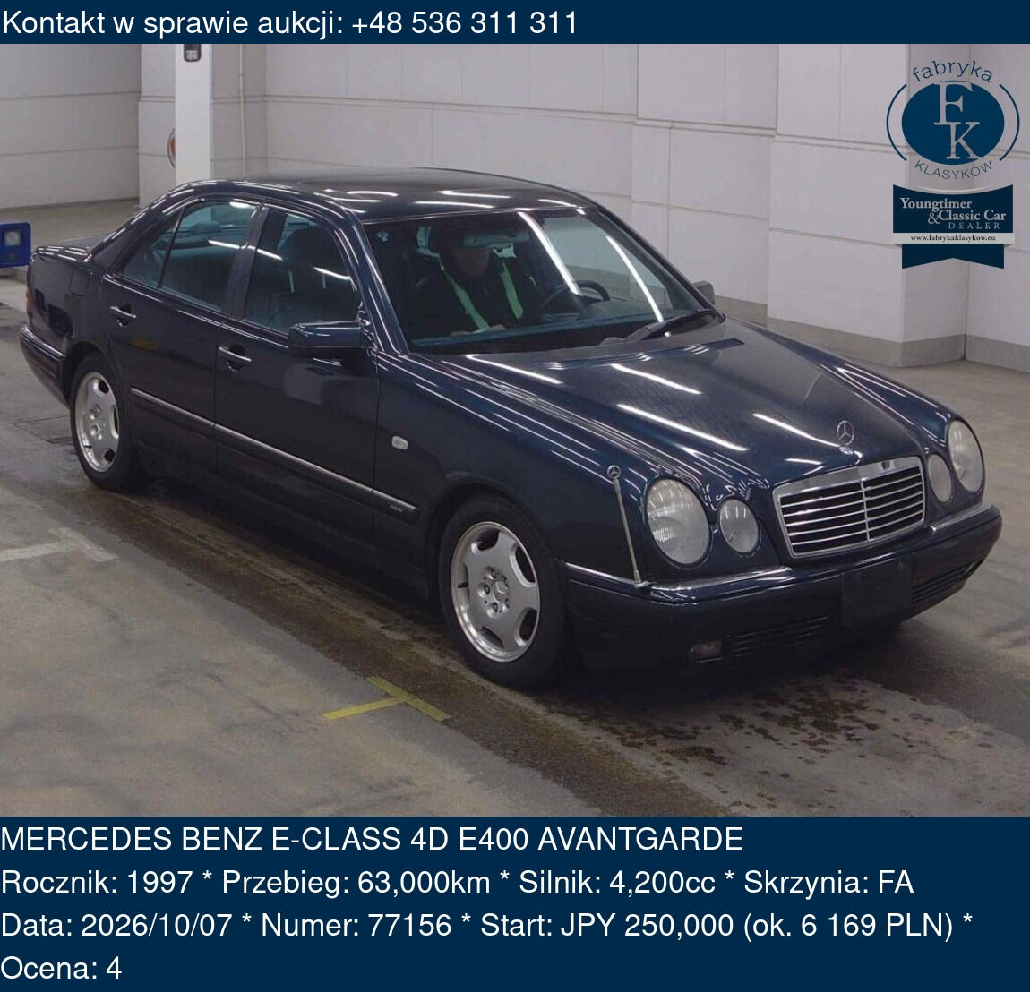 MERCEDES BENZ E-CLASS 4D E400 AVANTGARDE 1997 - zdjęcie 2