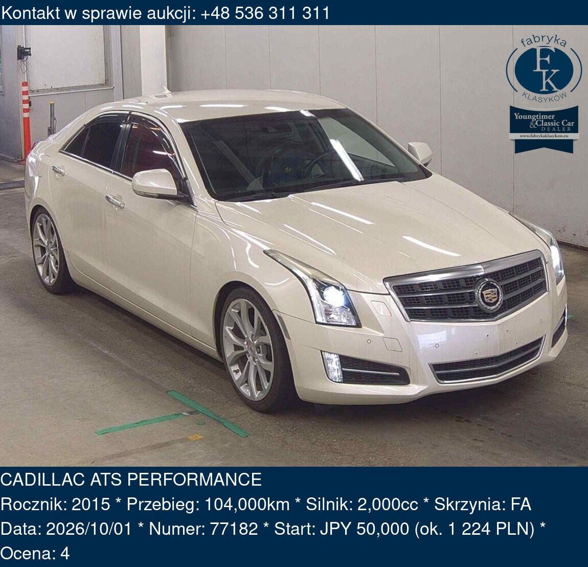 CADILLAC ATS PERFORMANCE 2015 - zdjęcie 2