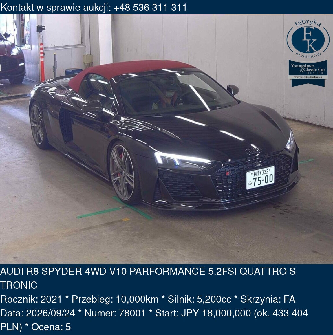 AUDI R8 SPYDER 4WD V10 PARFORMANCE 5.2FSI QUATTRO S TRONIC 2021 - zdjęcie 2