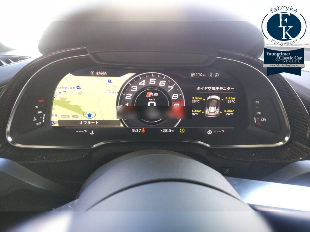 AUDI R8 SPYDER 4WD V10 PARFORMANCE 5.2FSI QUATTRO S TRONIC 2021 - zdjęcie 8