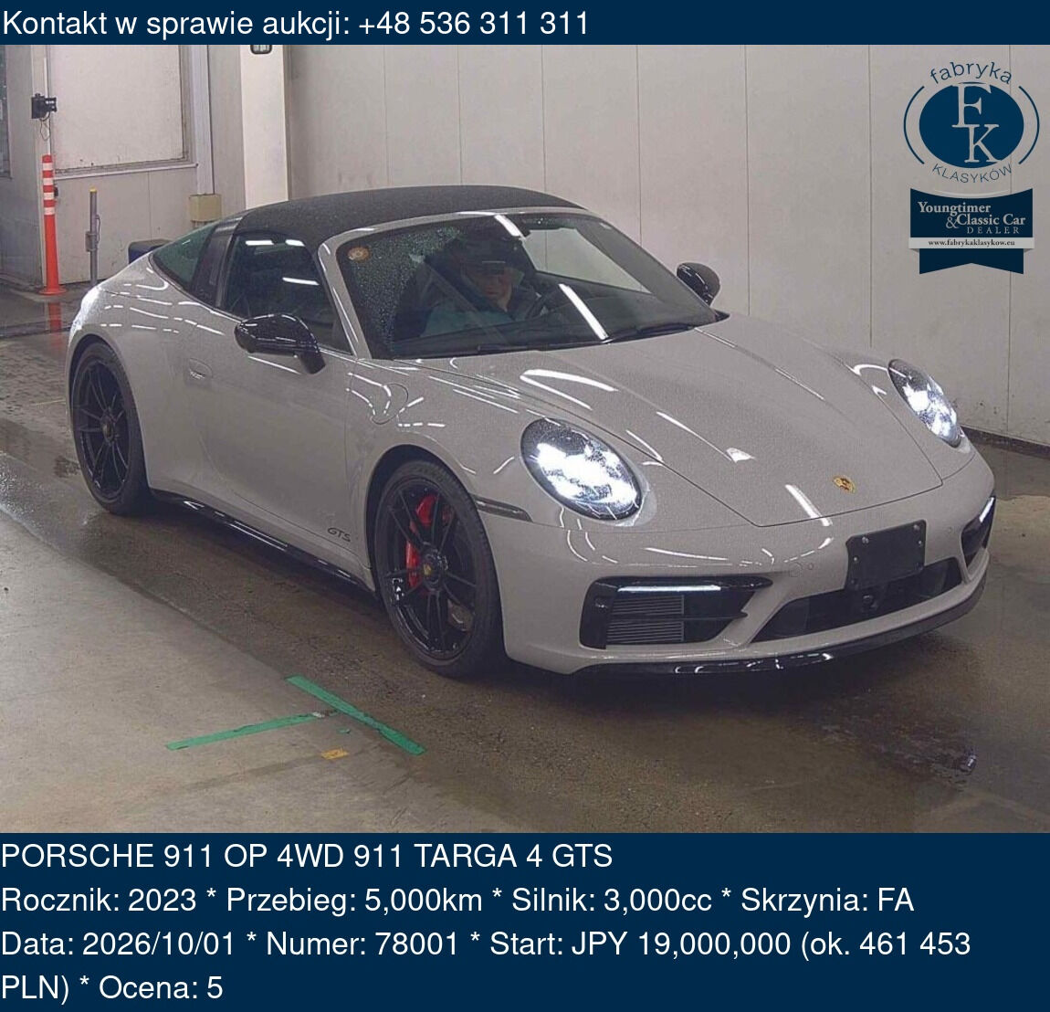 PORSCHE 911 OP 4WD 911 TARGA 4 GTS 2023 - zdjęcie 2