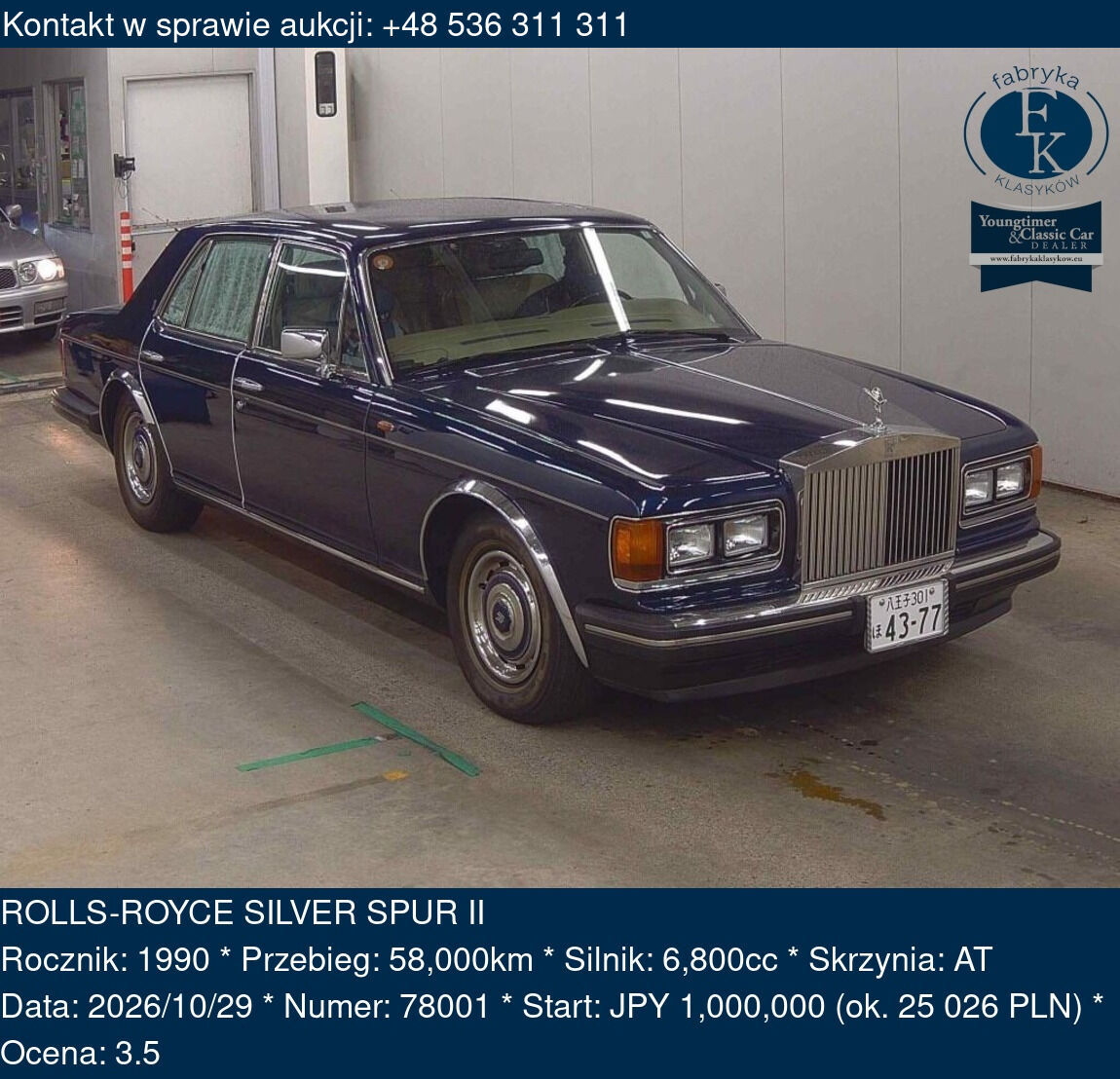 ROLLS-ROYCE SILVER SPUR II 1990 - zdjęcie 2