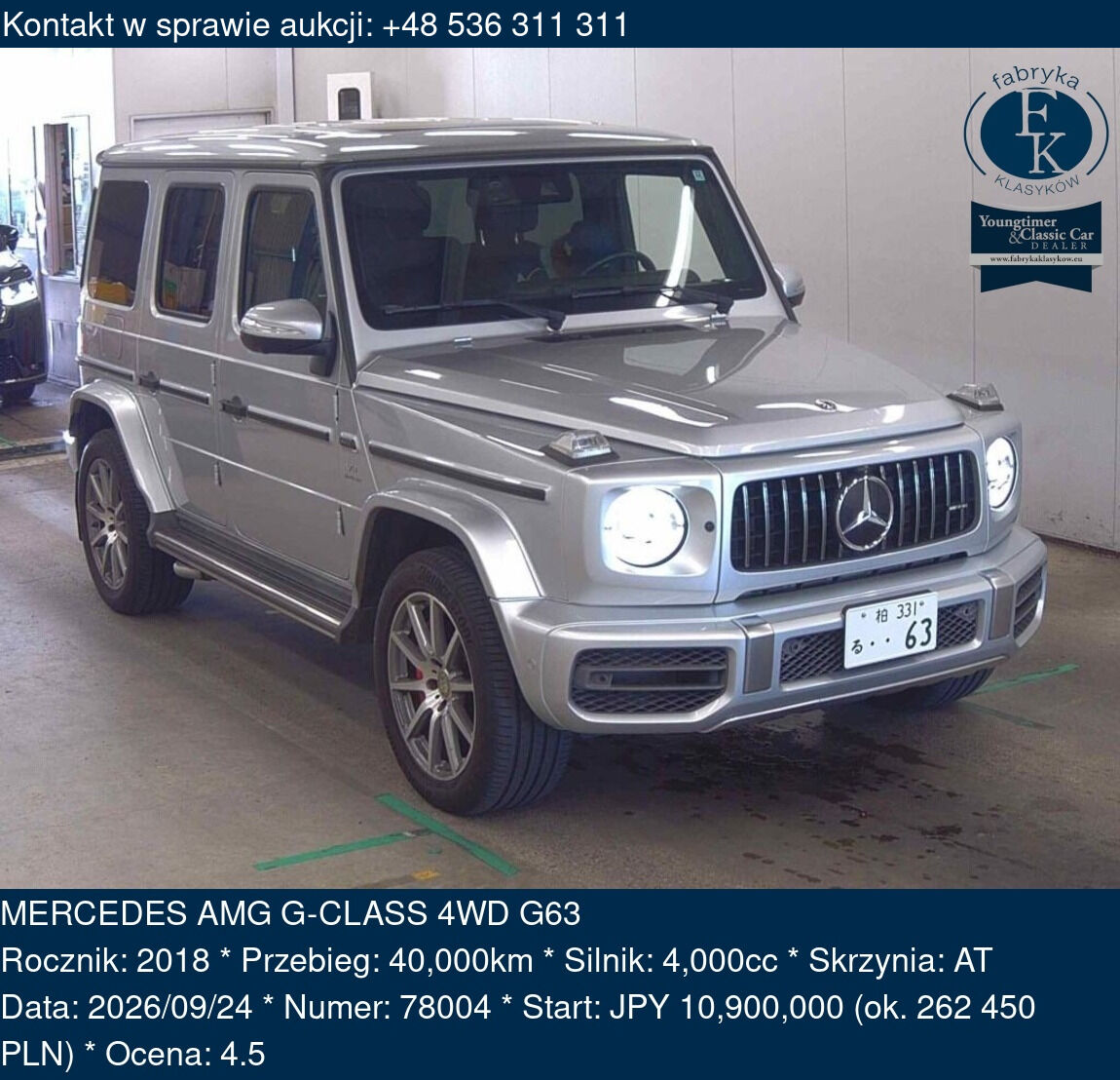 MERCEDES AMG G-CLASS 4WD G63 2018 - zdjęcie 2