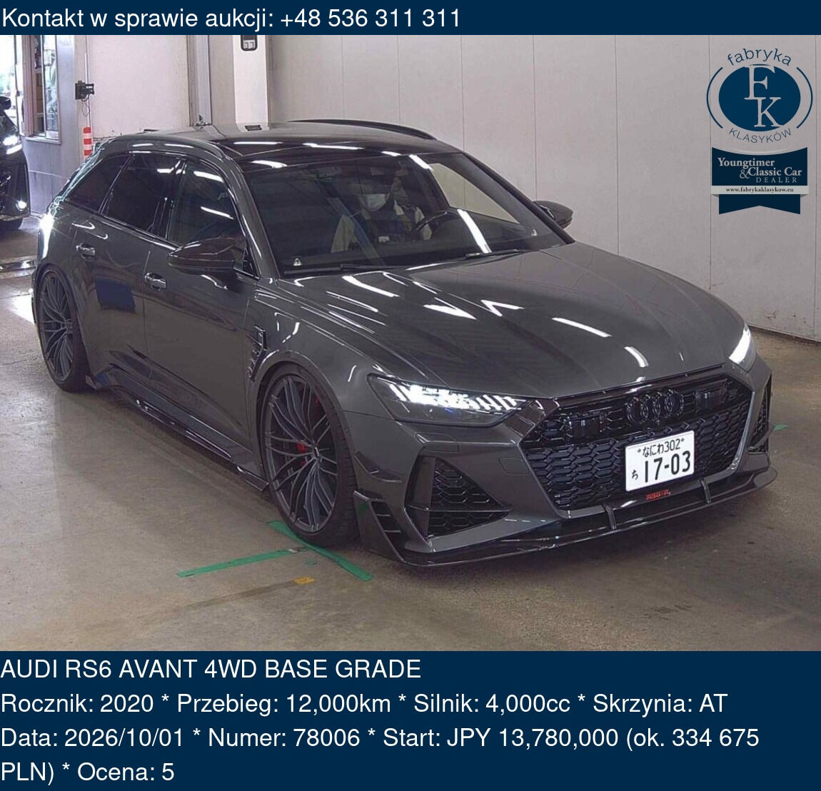 AUDI RS6 AVANT 4WD BASE GRADE 2020 - zdjęcie 2