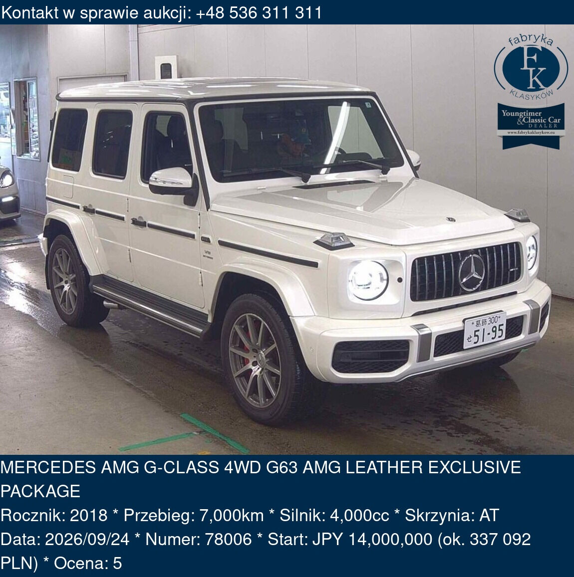 MERCEDES AMG G-CLASS 4WD G63 AMG LEATHER EXCLUSIVE PACKAGE 2018 - zdjęcie 2