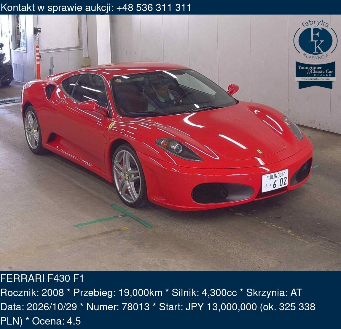 FERRARI F430 F1 2008 - zdjęcie 2