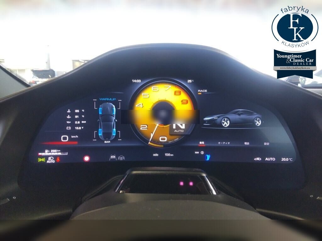 FERRARI OTHERS 2026 - zdjęcie 8