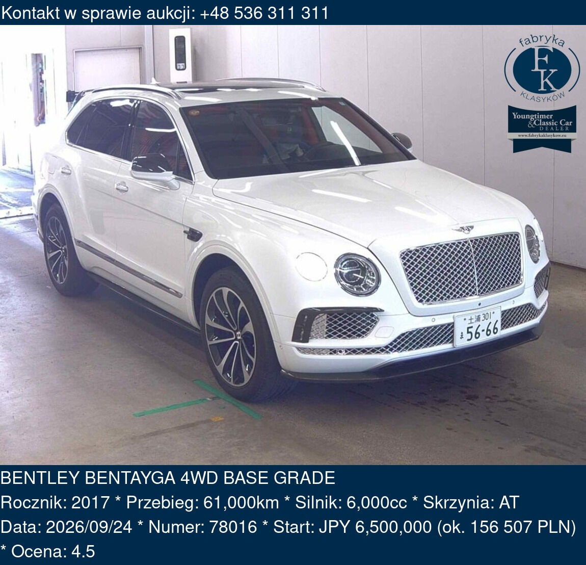 BENTLEY BENTAYGA 4WD BASE GRADE 2017 - zdjęcie 2