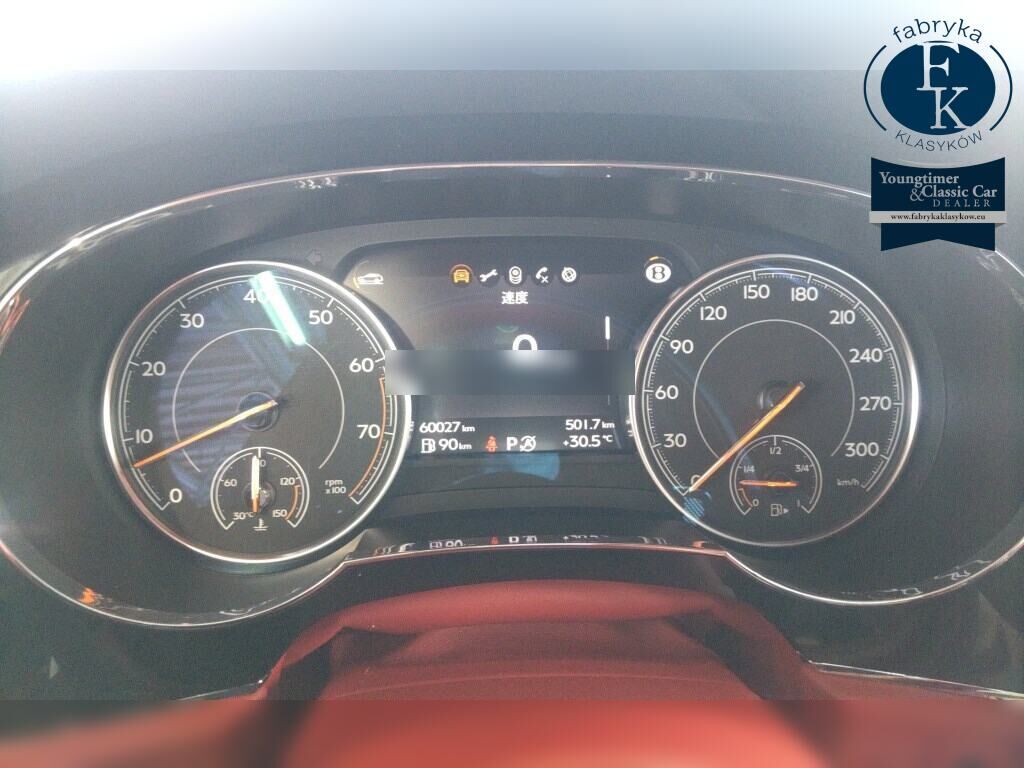 BENTLEY BENTAYGA 4WD BASE GRADE 2017 - zdjęcie 8