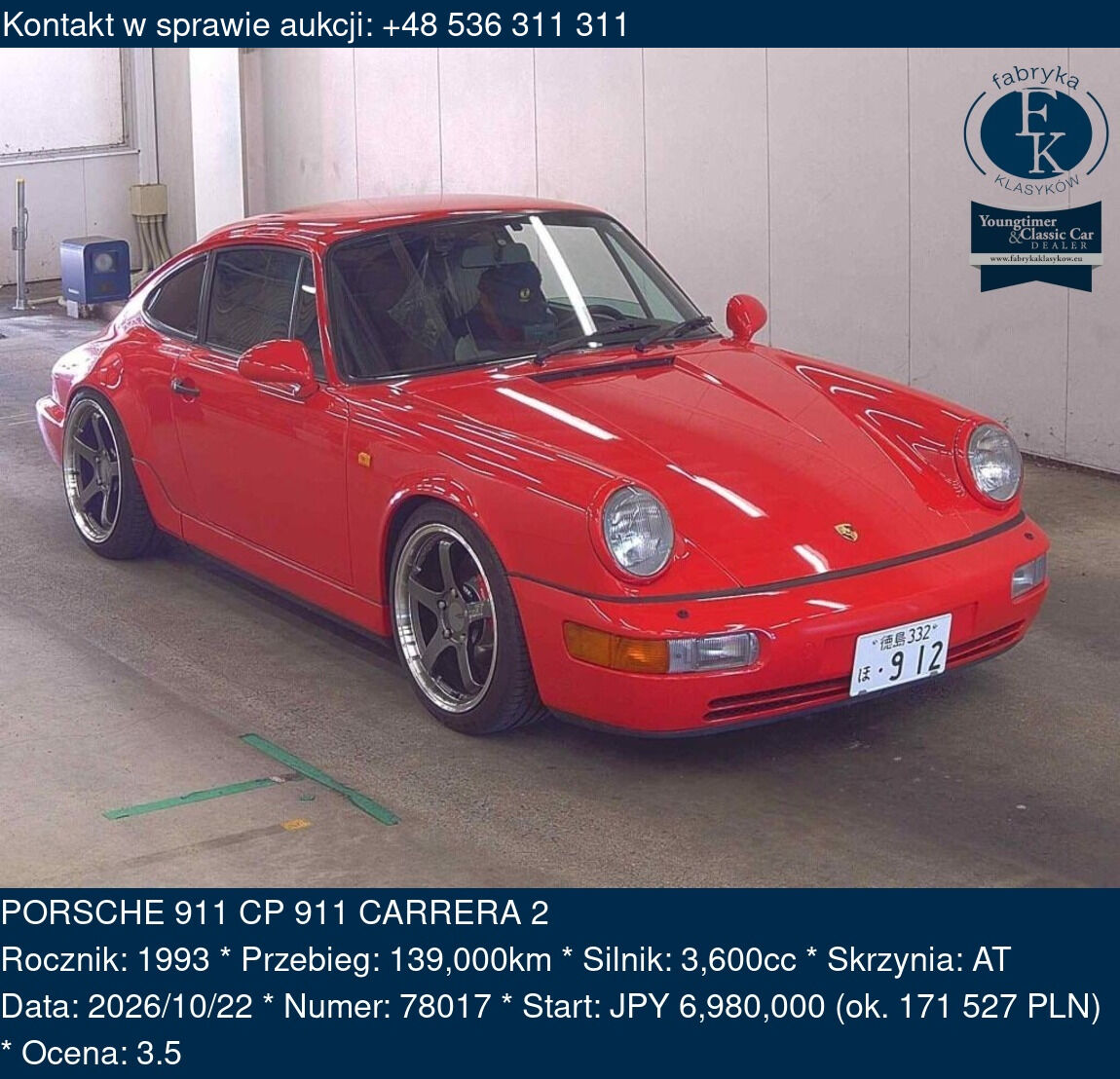 PORSCHE 911 CP 911 CARRERA 2 1993 - zdjęcie 2
