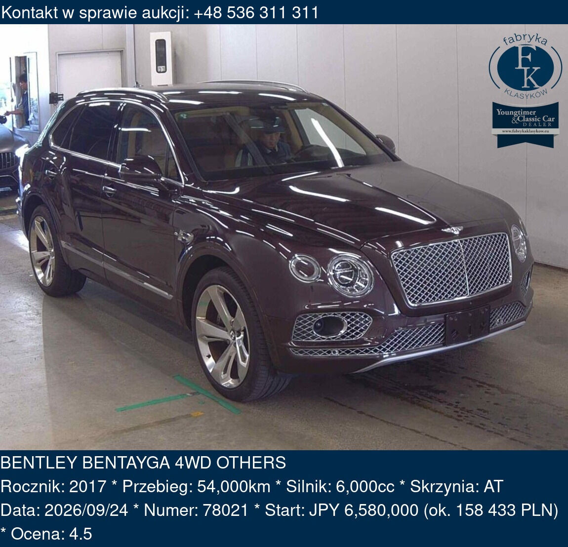 BENTLEY BENTAYGA 4WD OTHERS 2017 - zdjęcie 2