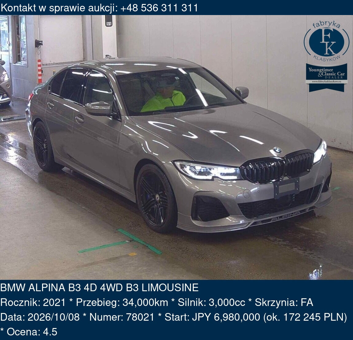 BMW ALPINA B3 4D 4WD B3 LIMOUSINE 2021 - zdjęcie 2