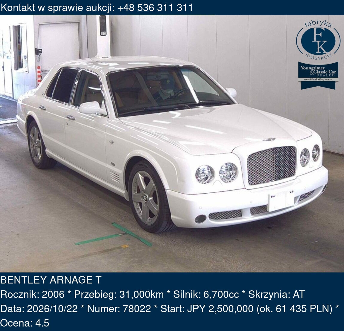 BENTLEY ARNAGE T 2006 - zdjęcie 2