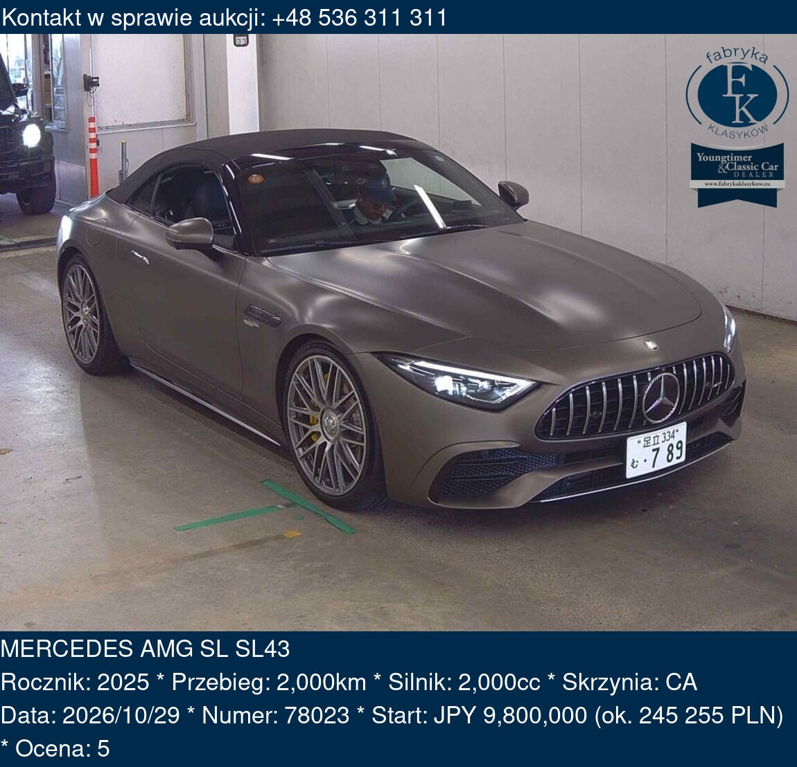MERCEDES AMG SL SL43 2025 - zdjęcie 2