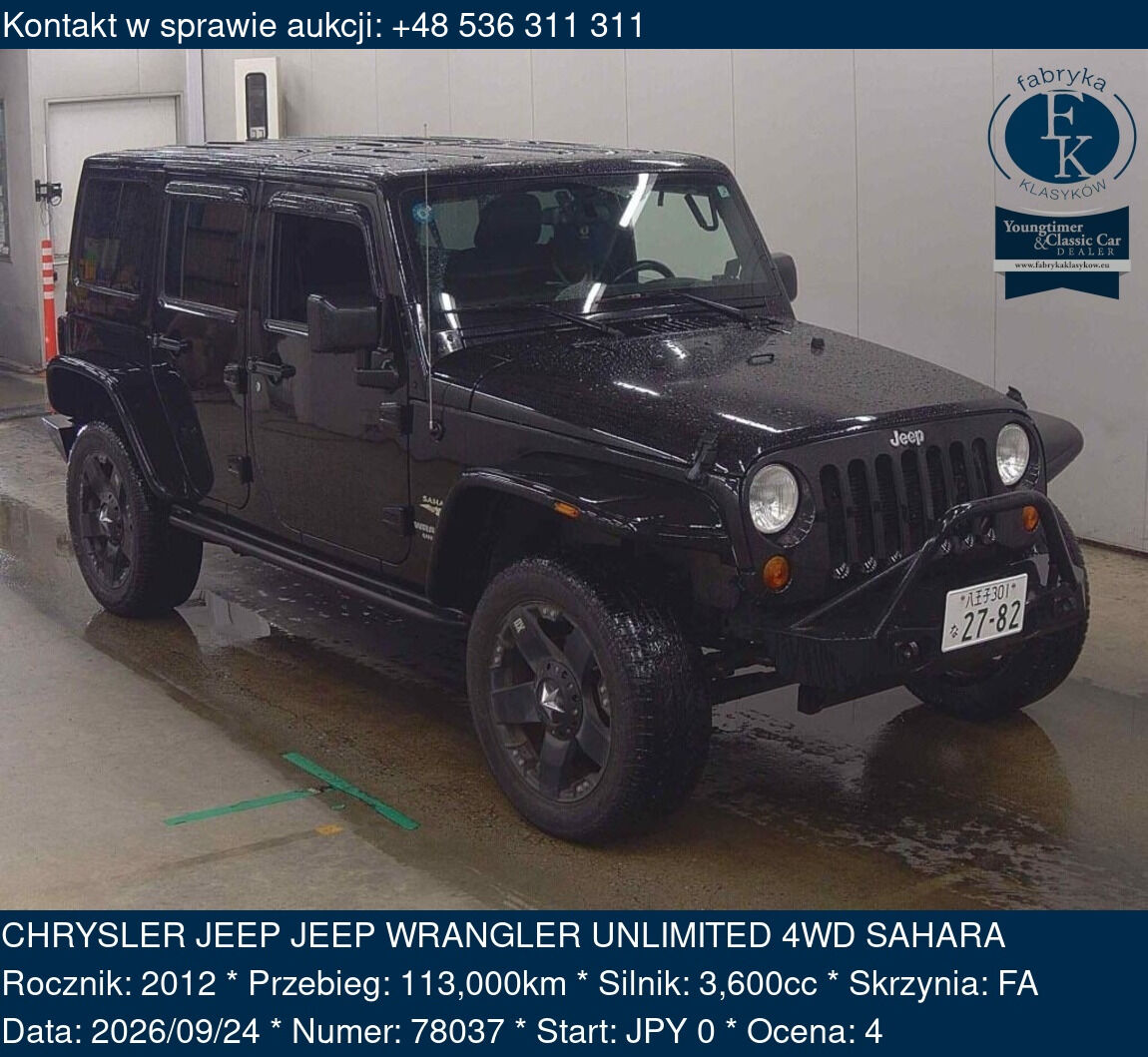 CHRYSLER JEEP JEEP WRANGLER UNLIMITED 4WD SAHARA 2012 - zdjęcie 2