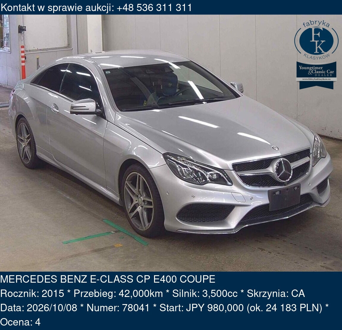 MERCEDES BENZ E-CLASS CP E400 COUPE 2015 - zdjęcie 2