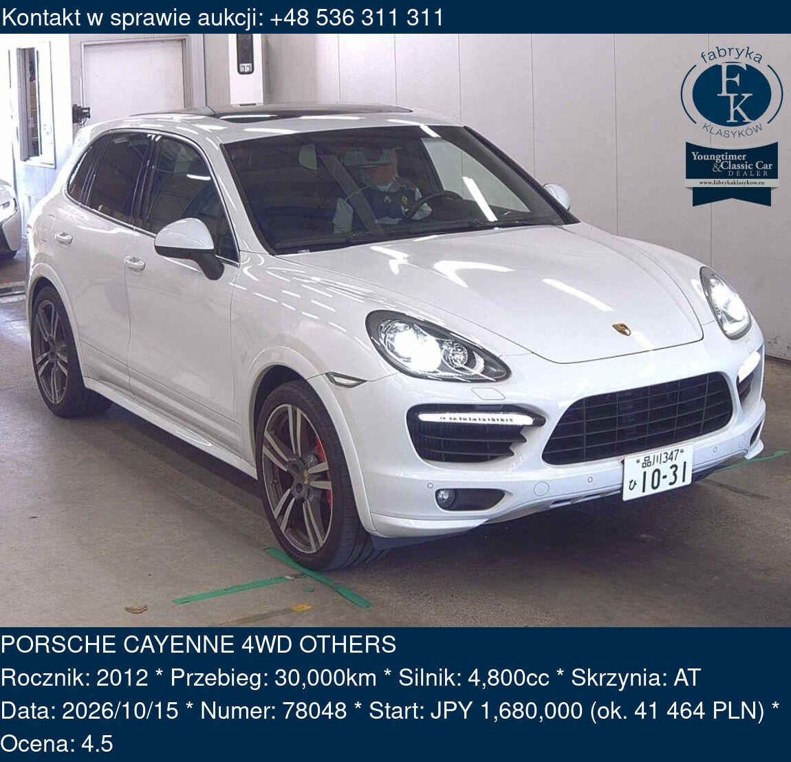 PORSCHE CAYENNE 4WD OTHERS 2012 - zdjęcie 2