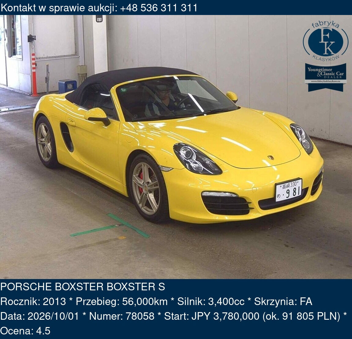 PORSCHE BOXSTER BOXSTER S 2013 - zdjęcie 2