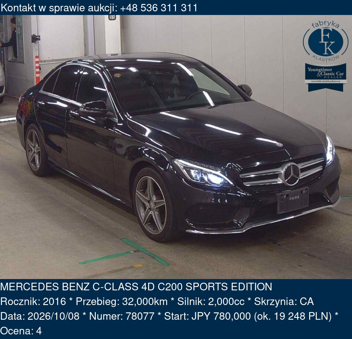MERCEDES BENZ C-CLASS 4D C200 SPORTS EDITION 2016 - zdjęcie 2