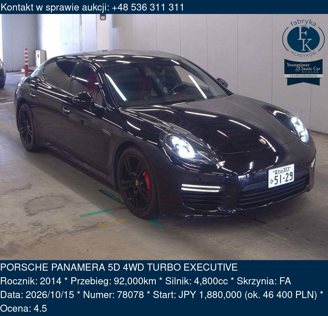 PORSCHE PANAMERA 5D 4WD TURBO EXECUTIVE 2014 - zdjęcie 2