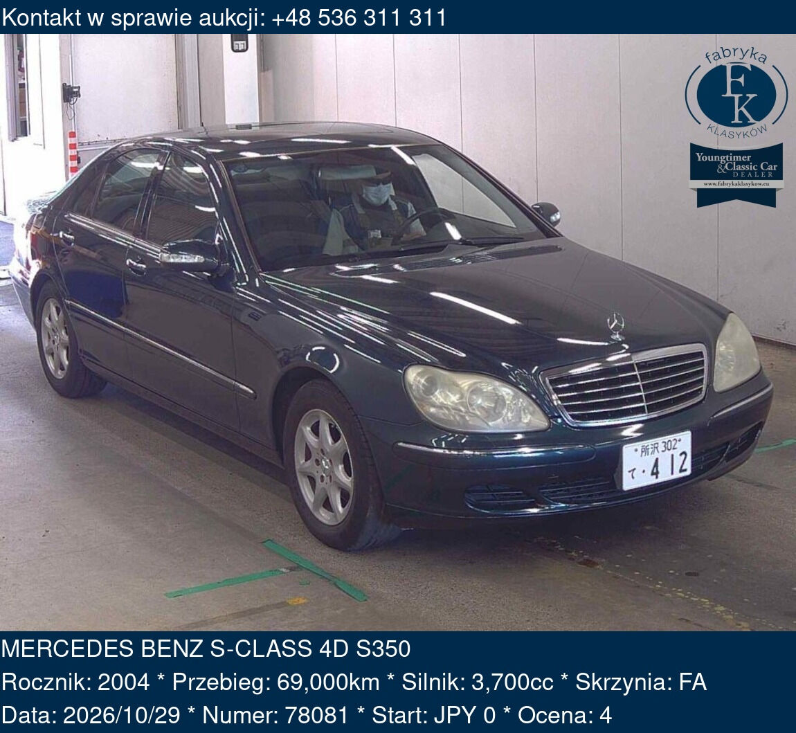 MERCEDES BENZ S-CLASS 4D S350 2004 - zdjęcie 2