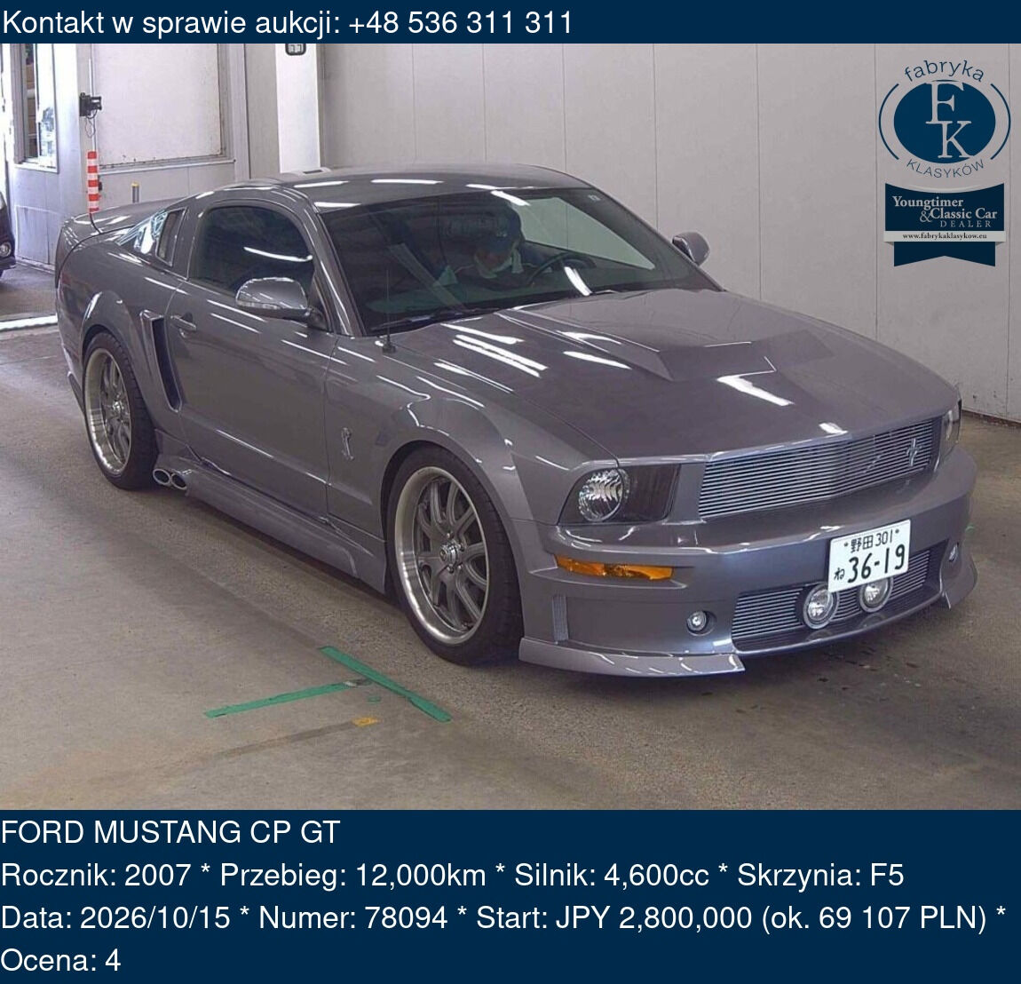 FORD MUSTANG CP GT 2007 - zdjęcie 2