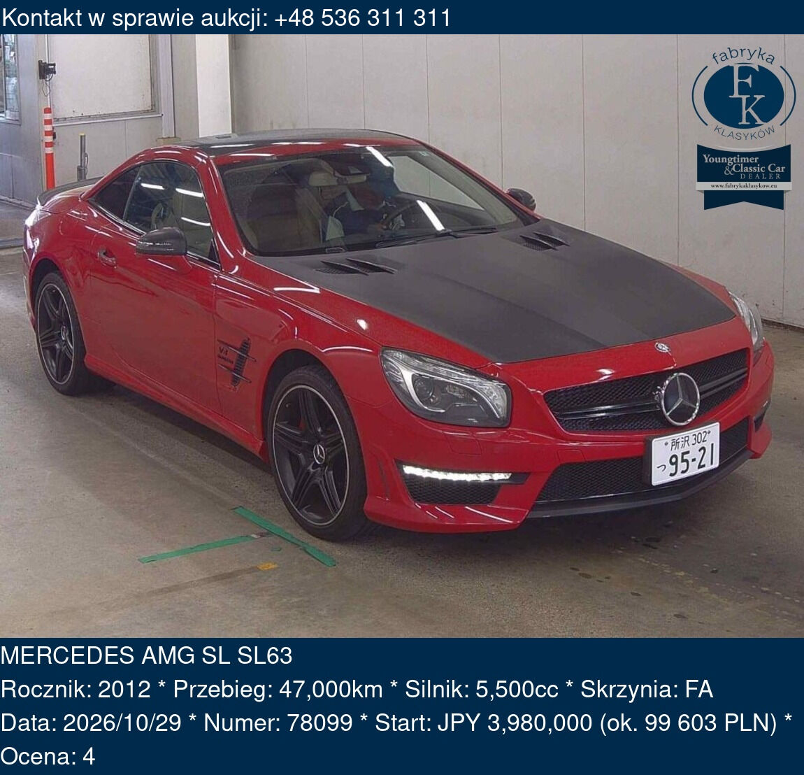 MERCEDES AMG SL SL63 2012 - zdjęcie 2