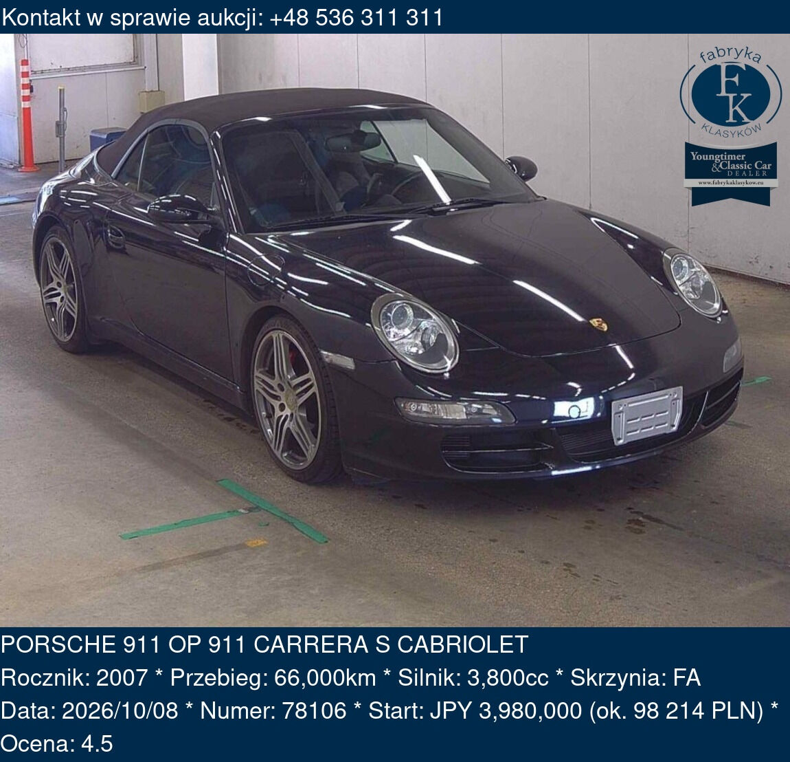PORSCHE 911 OP 911 CARRERA S CABRIOLET 2007 - zdjęcie 2