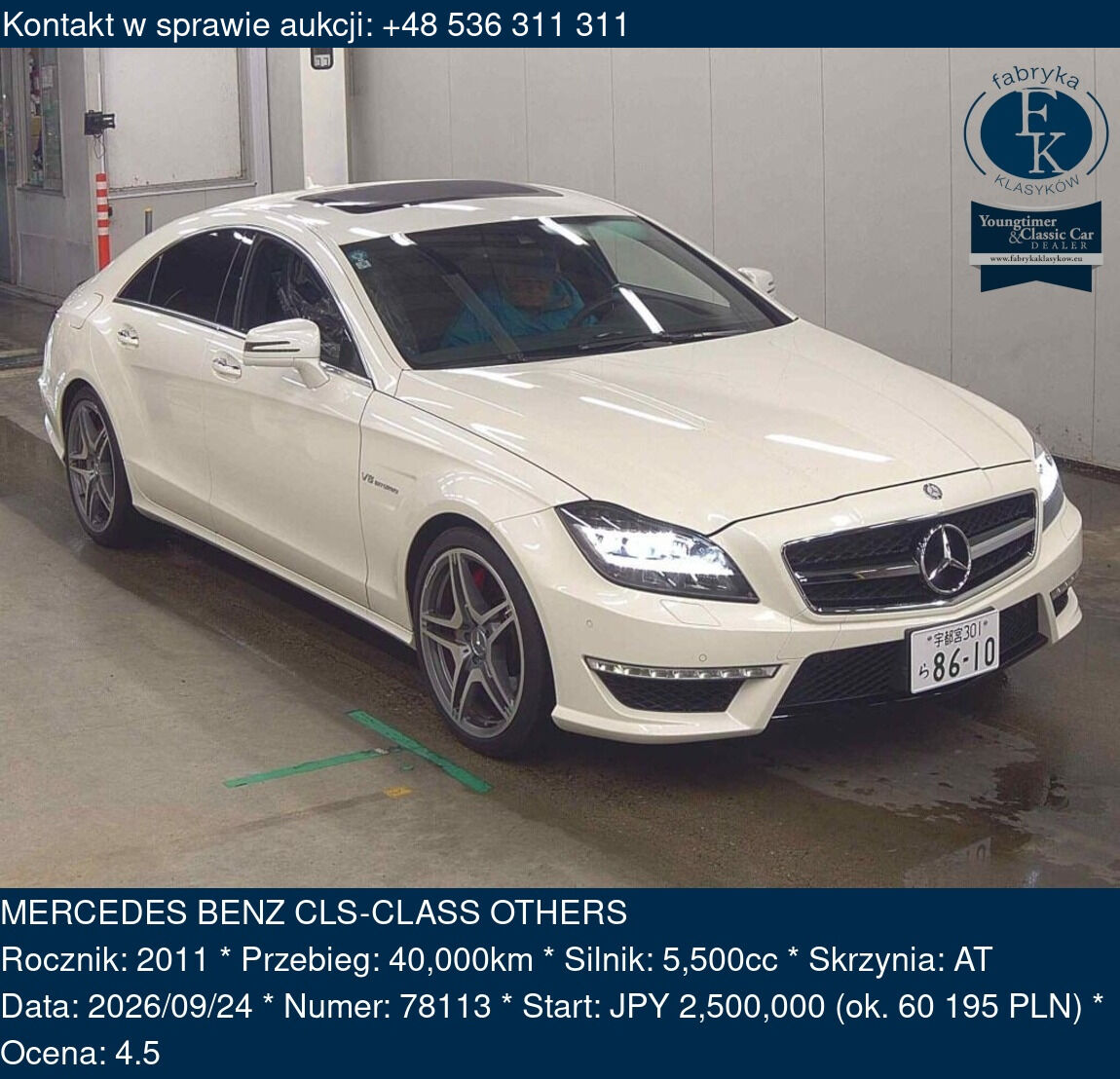MERCEDES BENZ CLS-CLASS OTHERS 2011 - zdjęcie 2