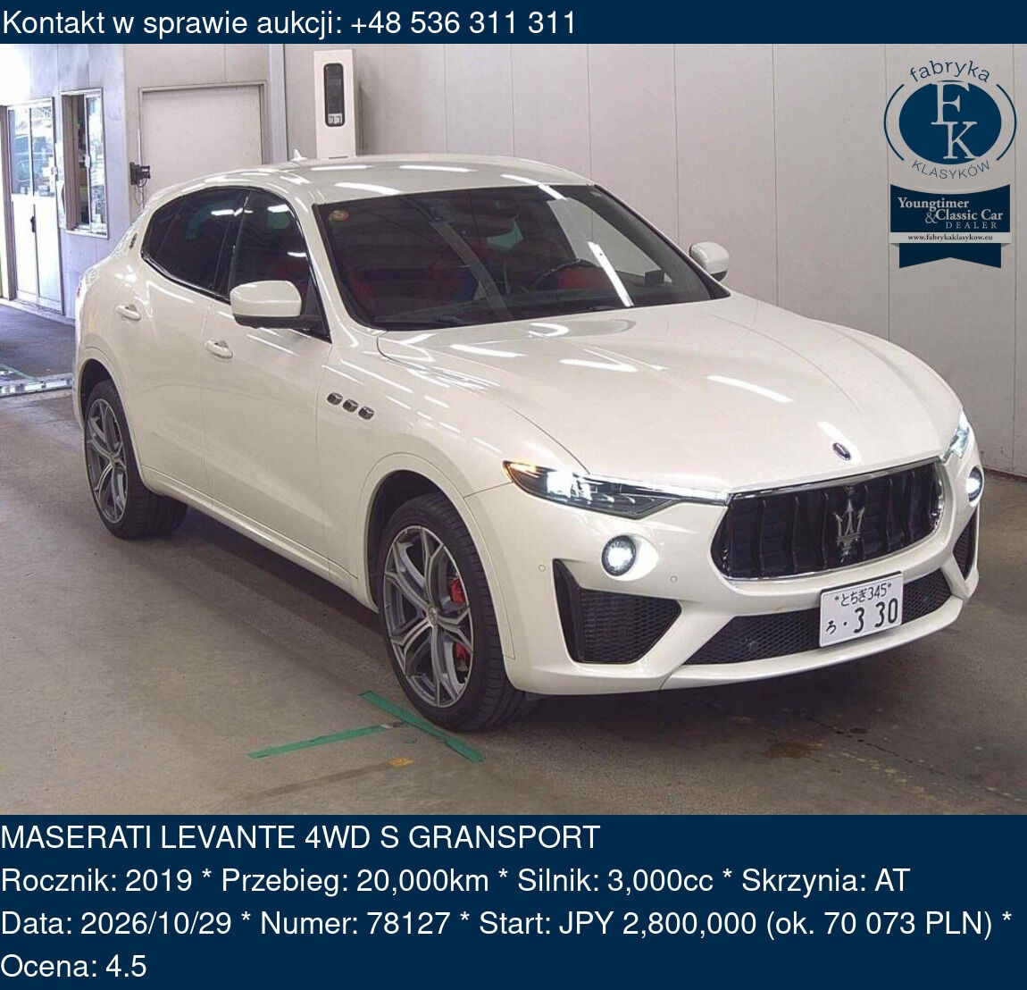 MASERATI LEVANTE 4WD S GRANSPORT 2019 - zdjęcie 2