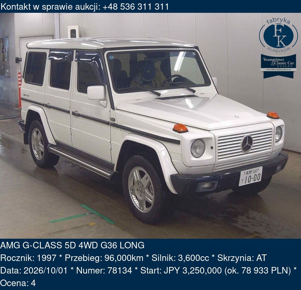 AMG G-CLASS 5D 4WD G36 LONG 1997 - zdjęcie 2