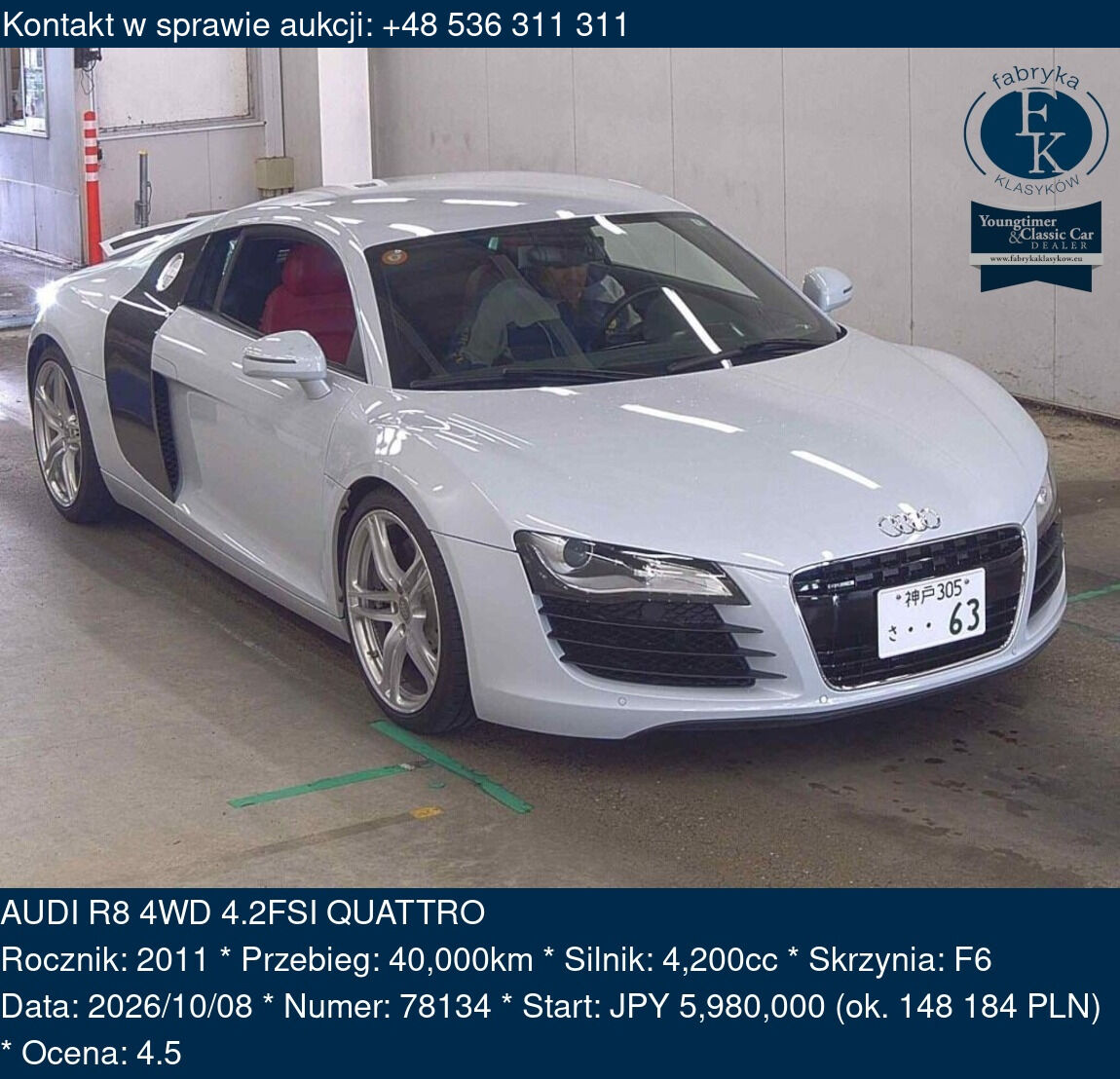 AUDI R8 4WD 4.2FSI QUATTRO 2011 - zdjęcie 2