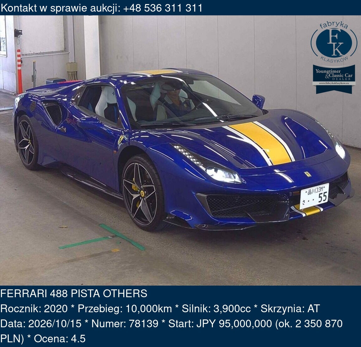 FERRARI 488 PISTA OTHERS 2020 - zdjęcie 2