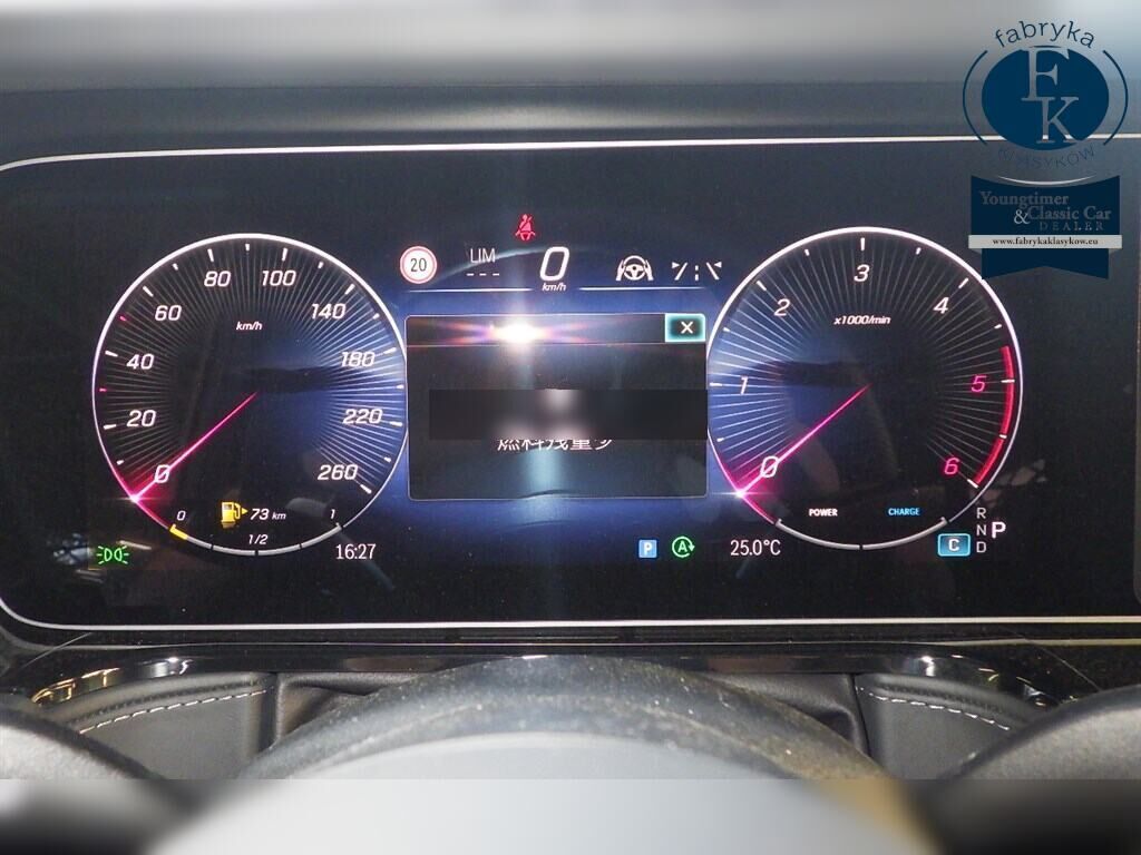 MERCEDES BENZ G-CLASS 5D 4WD G450D AMG LINE PACKAGE 2026 - zdjęcie 8