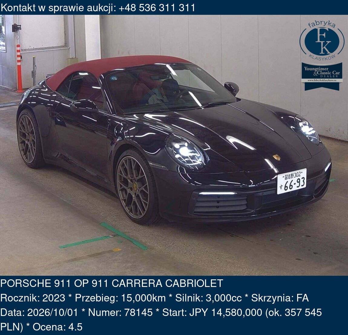 PORSCHE 911 OP 911 CARRERA CABRIOLET 2023 - zdjęcie 2
