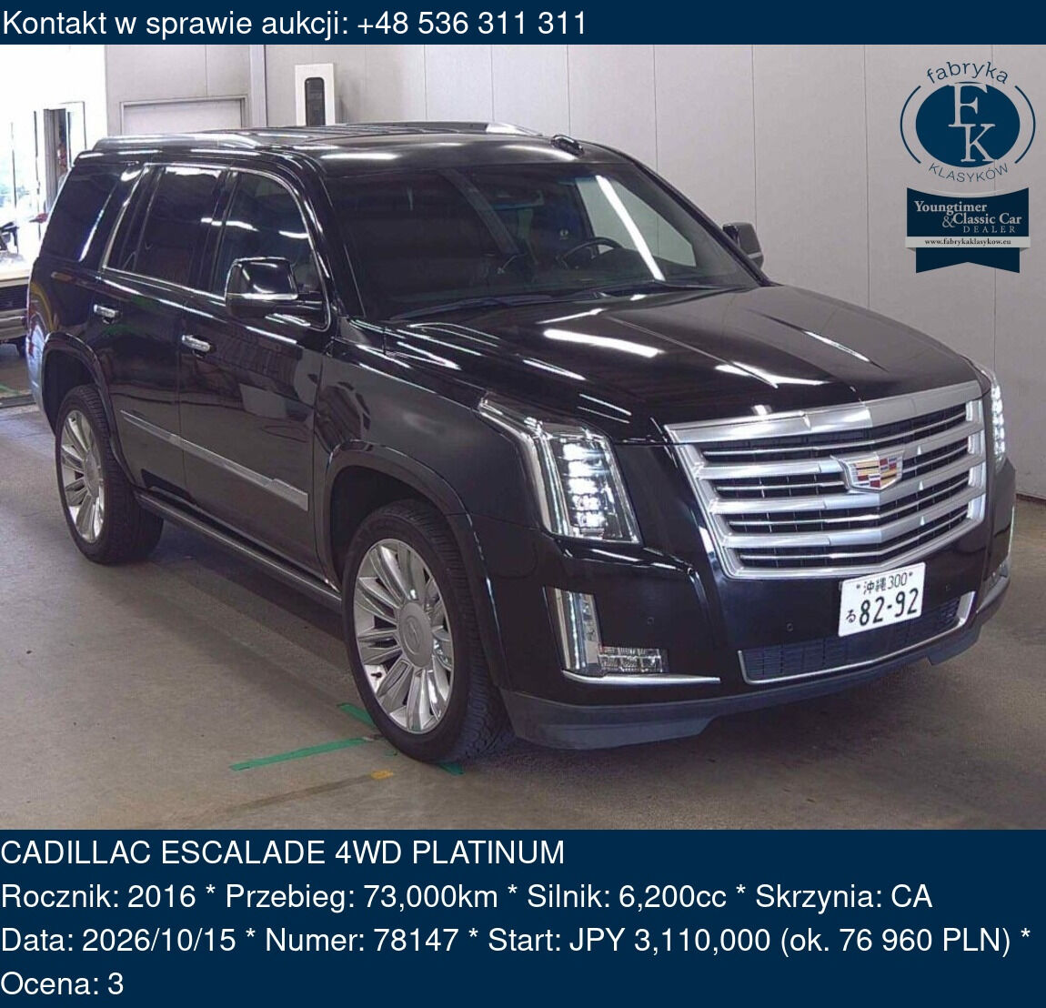 CADILLAC ESCALADE 4WD PLATINUM 2016 - zdjęcie 2