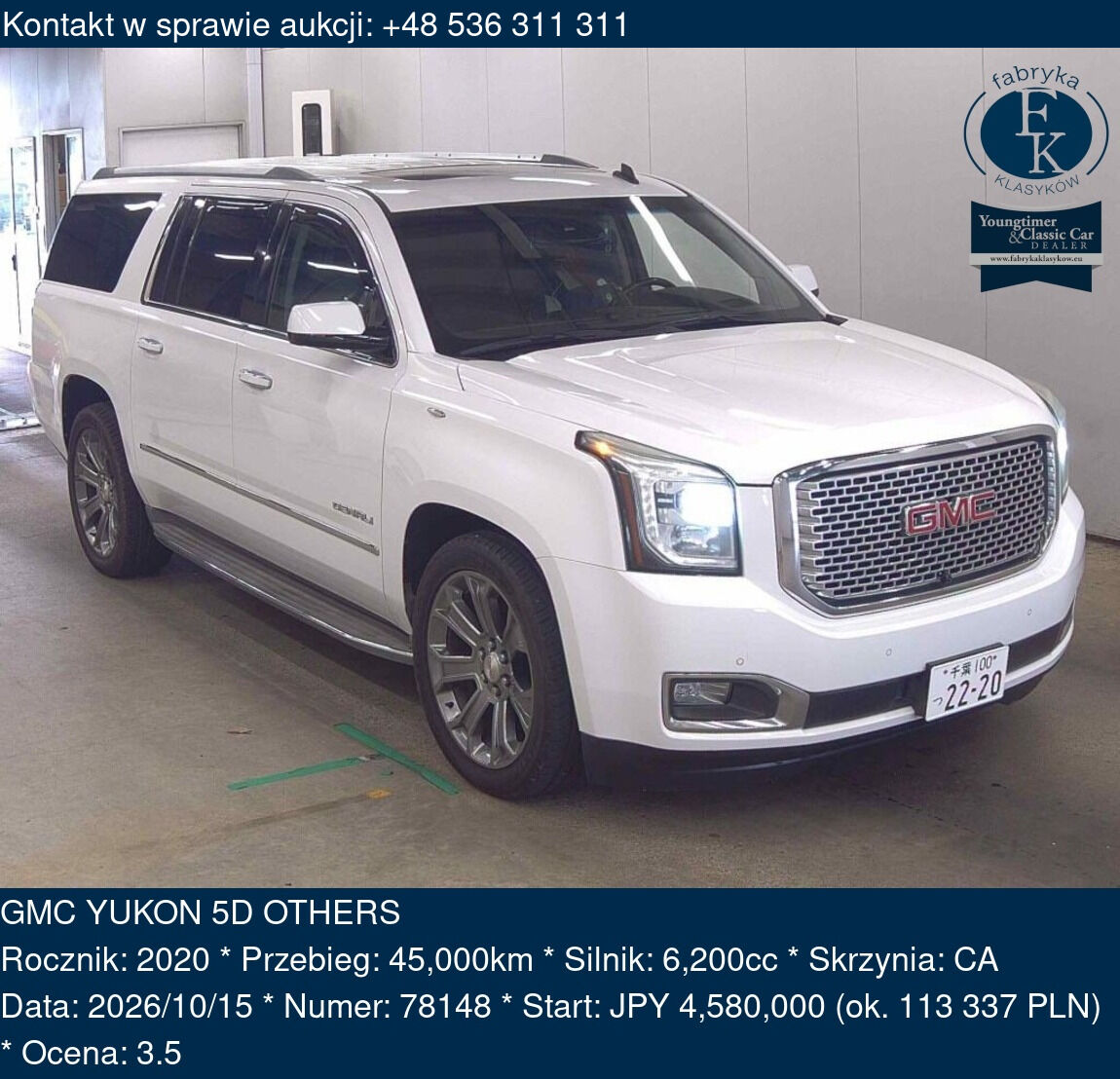 GMC YUKON 5D OTHERS 2020 - zdjęcie 2