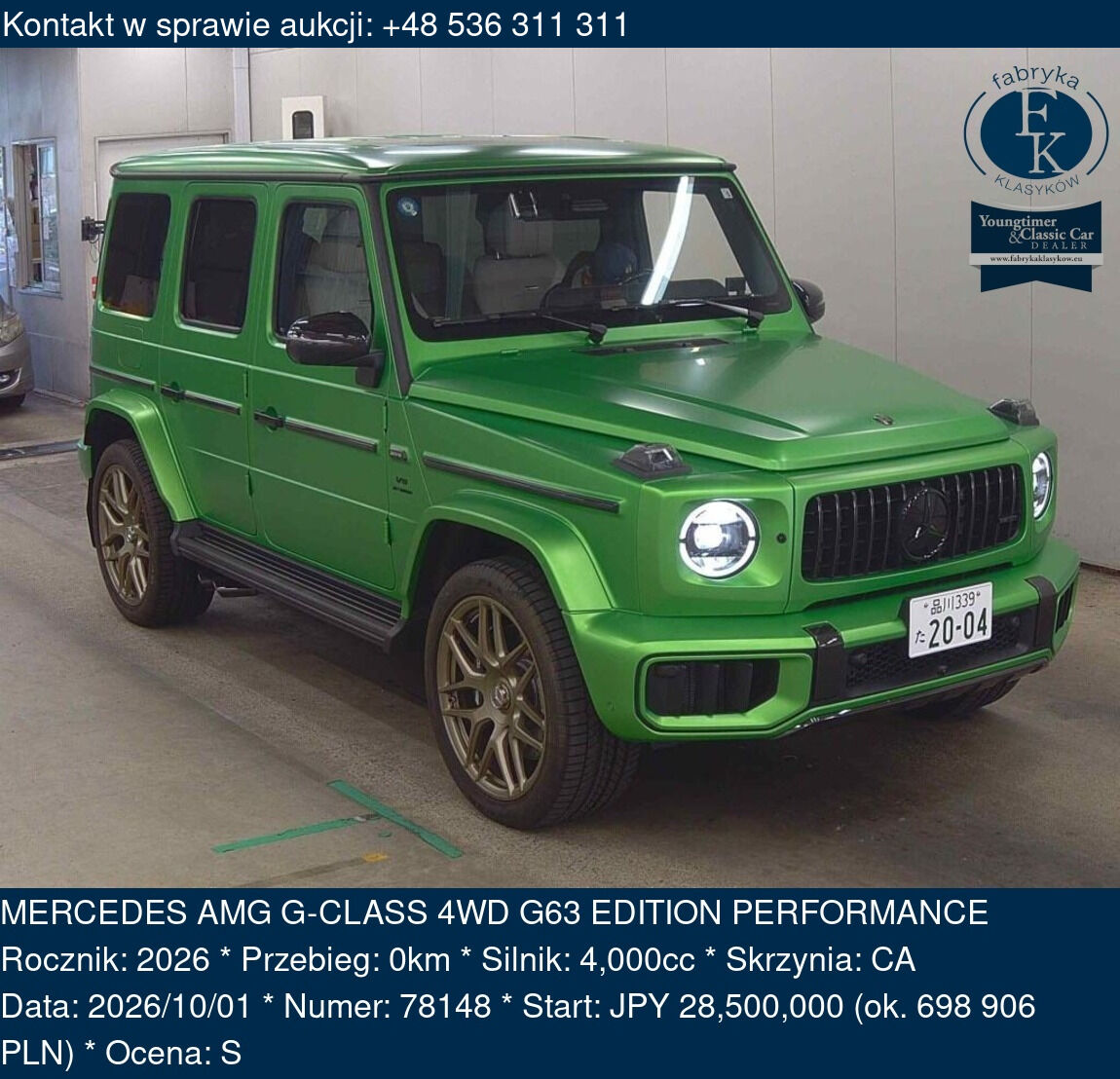 MERCEDES AMG G-CLASS 4WD G63 EDITION PERFORMANCE 2026 - zdjęcie 2