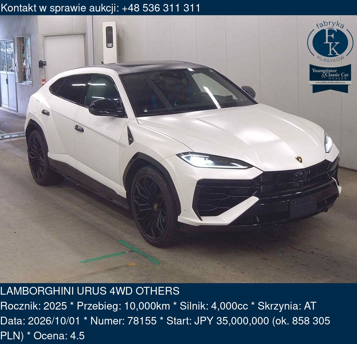 LAMBORGHINI URUS 4WD OTHERS 2025 - zdjęcie 2