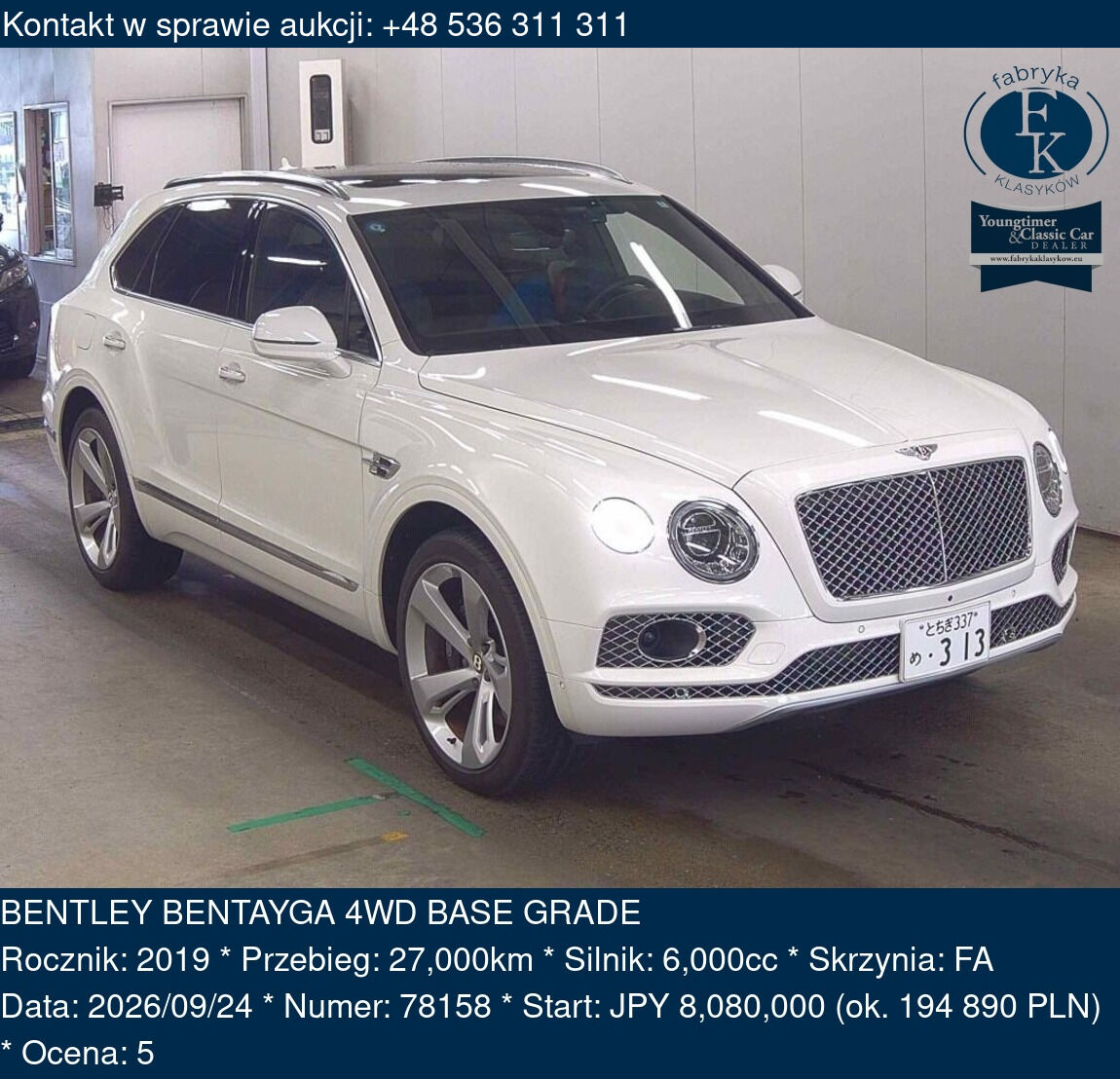 BENTLEY BENTAYGA 4WD BASE GRADE 2019 - zdjęcie 2
