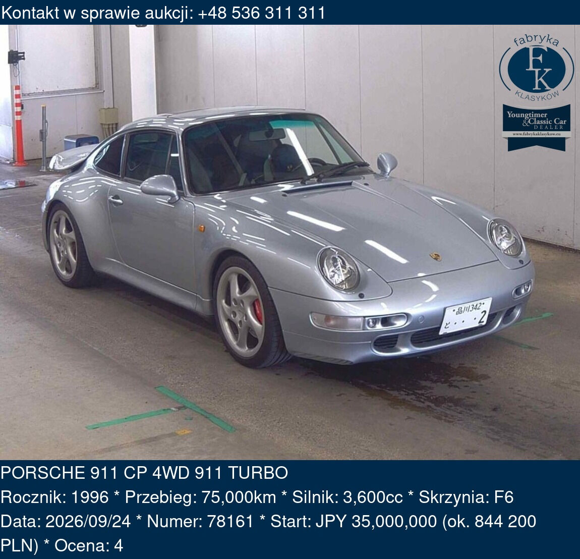 PORSCHE 911 CP 4WD 911 TURBO 1996 - zdjęcie 2