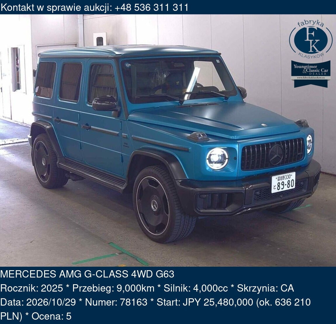 MERCEDES AMG G-CLASS 4WD G63 2025 - zdjęcie 2
