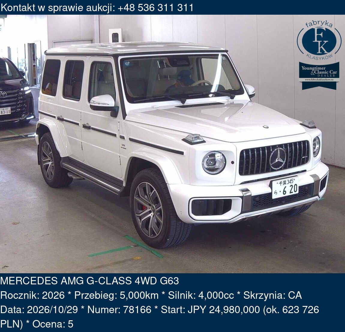 MERCEDES AMG G-CLASS 4WD G63 2026 - zdjęcie 2