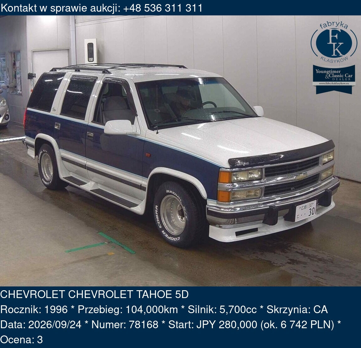 CHEVROLET CHEVROLET TAHOE 5D 1996 - zdjęcie 2